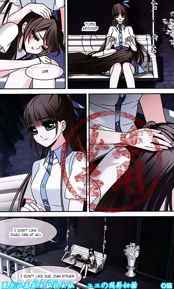 Vampire Sphere Chapter 77.9 page 7 - Chapter 77.9 : Side Chap 9