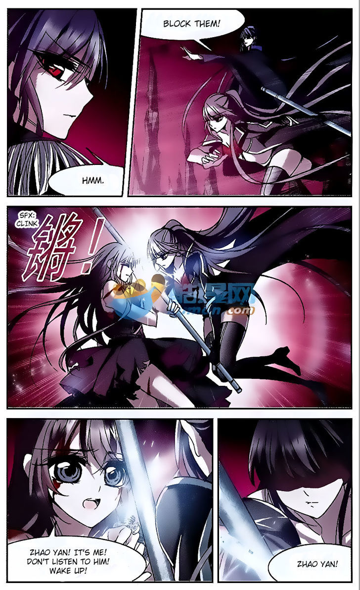 Vampire Sphere Chapter 77 page 11 - Chapter 77