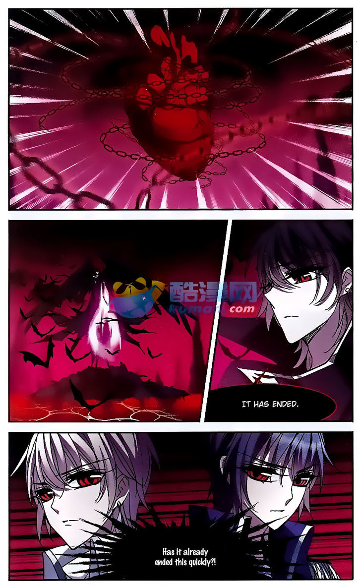 Vampire Sphere Chapter 77 page 12 - Chapter 77