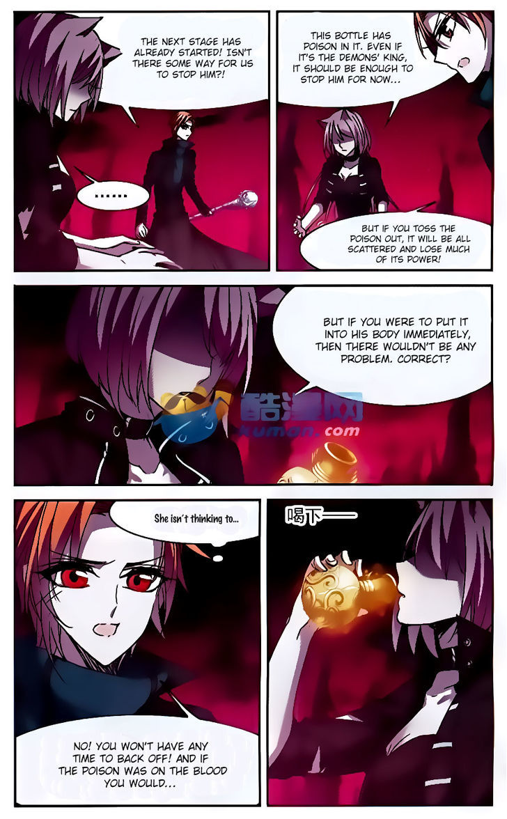 Vampire Sphere Chapter 77 page 13 - Chapter 77