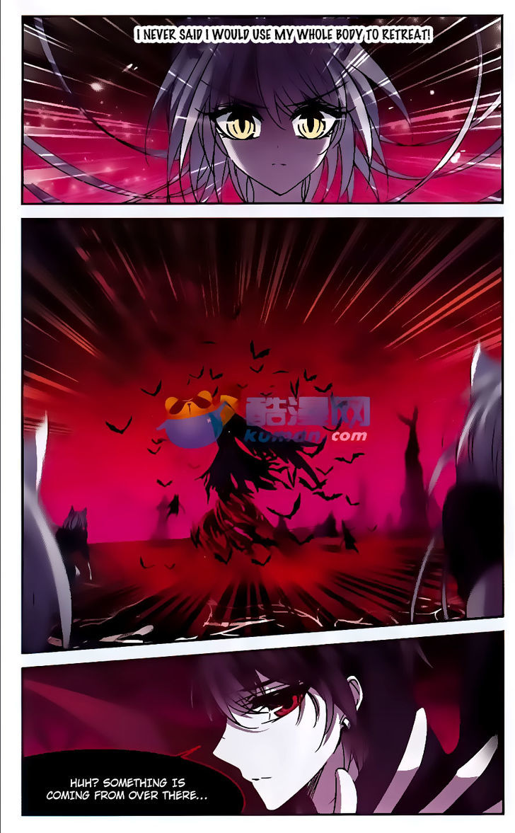 Vampire Sphere Chapter 77 page 14 - Chapter 77