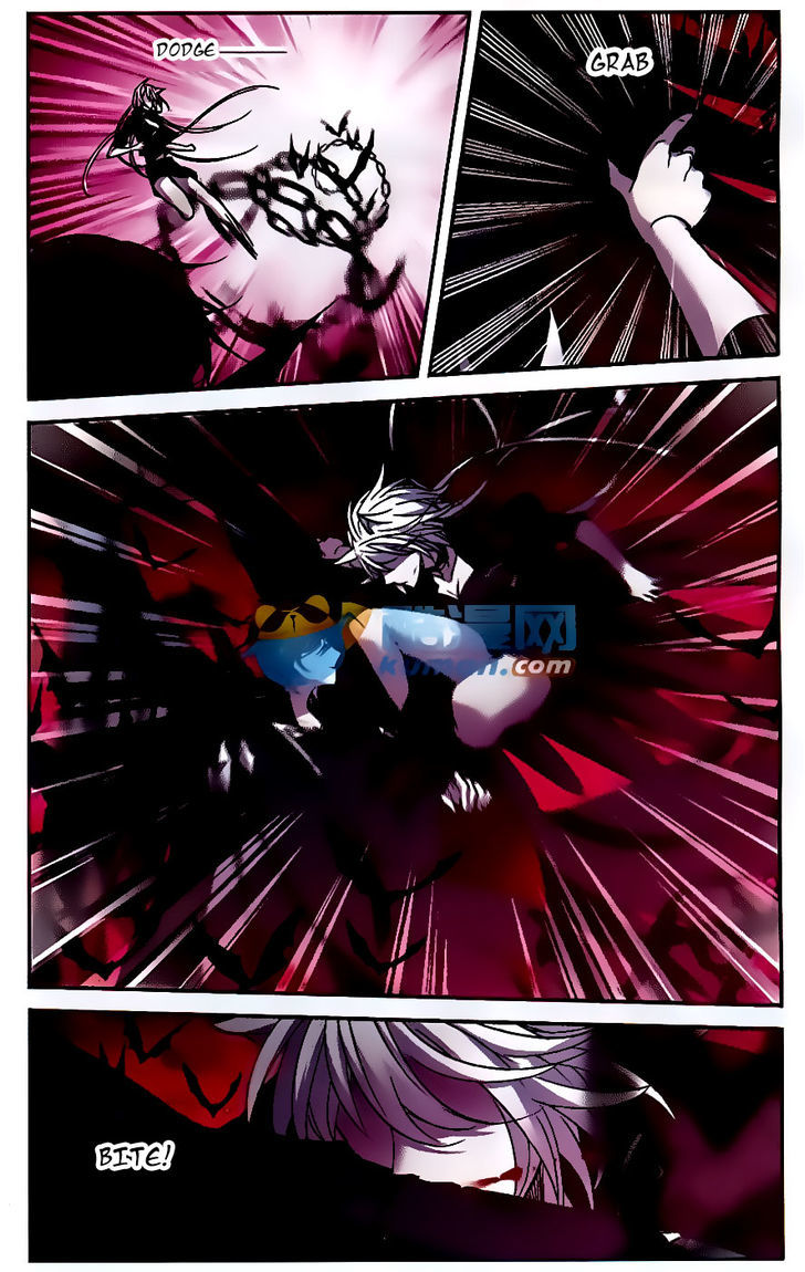 Vampire Sphere Chapter 77 page 15 - Chapter 77