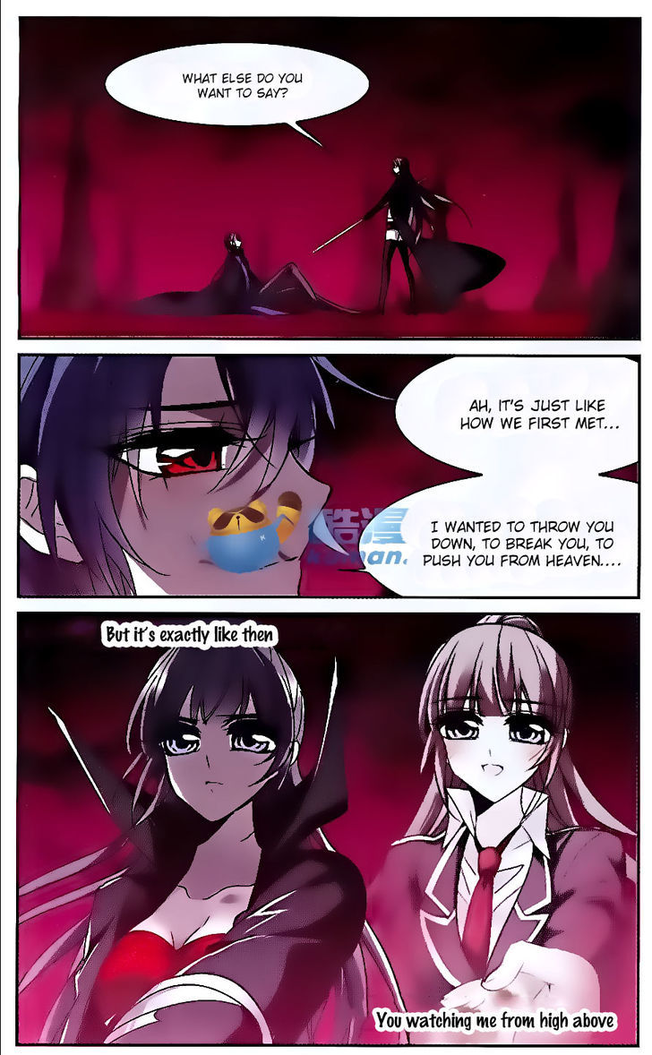 Vampire Sphere Chapter 77 page 2 - Chapter 77