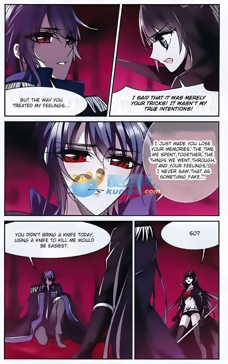 Vampire Sphere Chapter 77 page 3 - Chapter 77