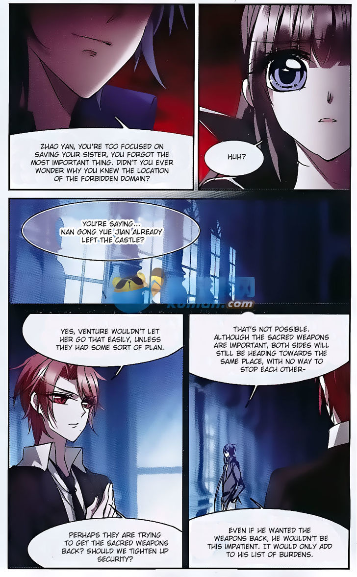 Vampire Sphere Chapter 77 page 5 - Chapter 77