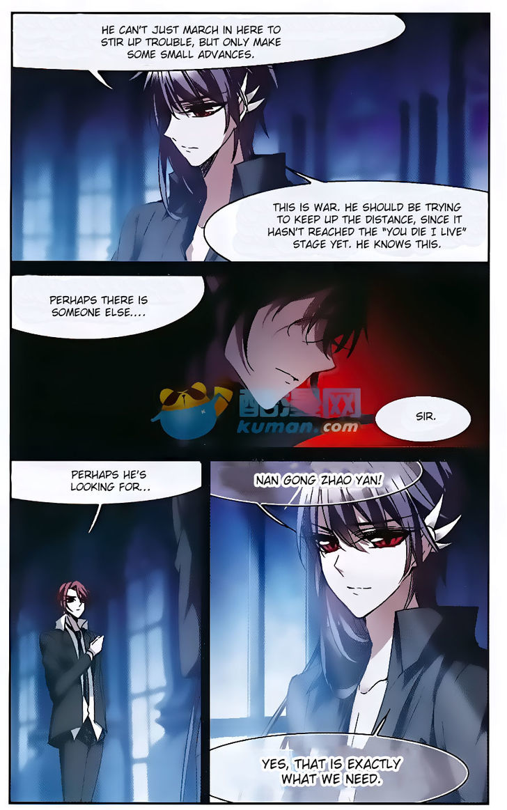 Vampire Sphere Chapter 77 page 6 - Chapter 77