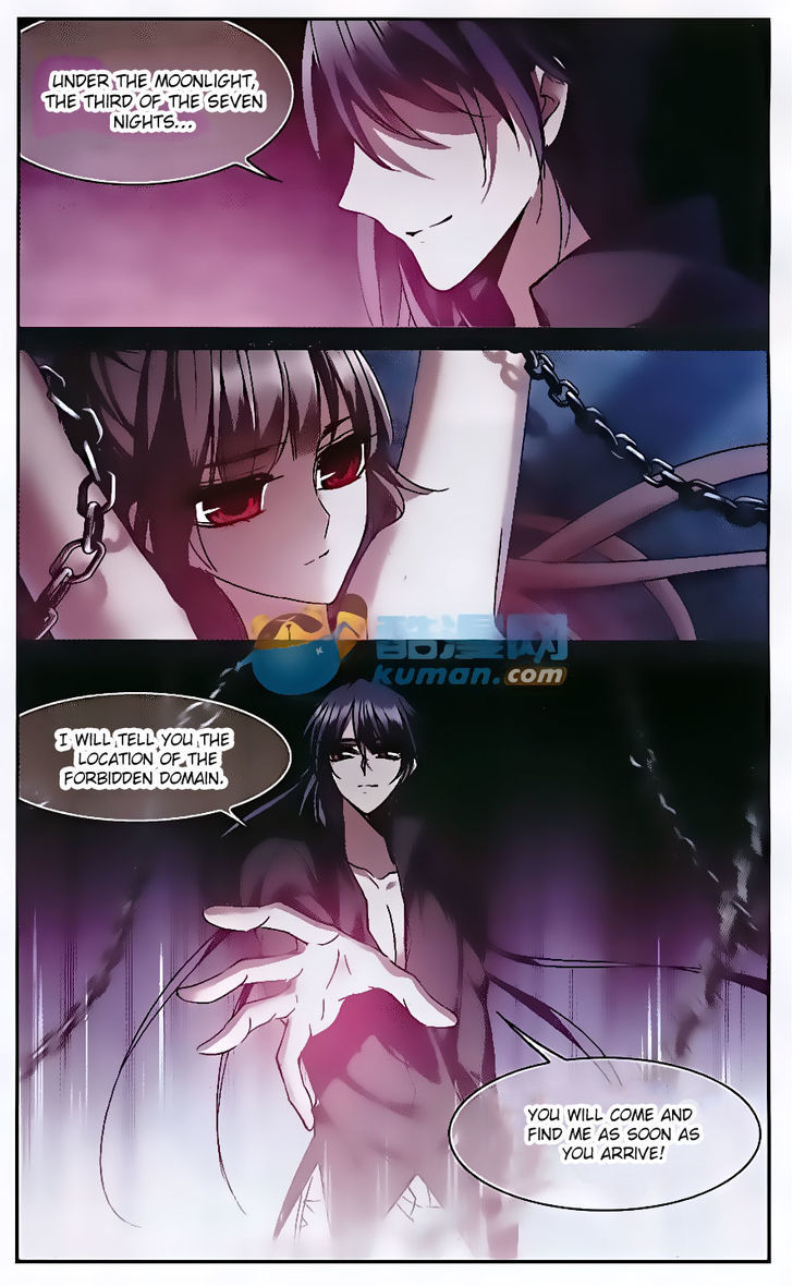 Vampire Sphere Chapter 77 page 7 - Chapter 77