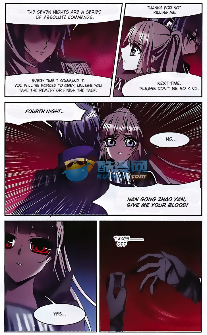 Vampire Sphere Chapter 77 page 8 - Chapter 77