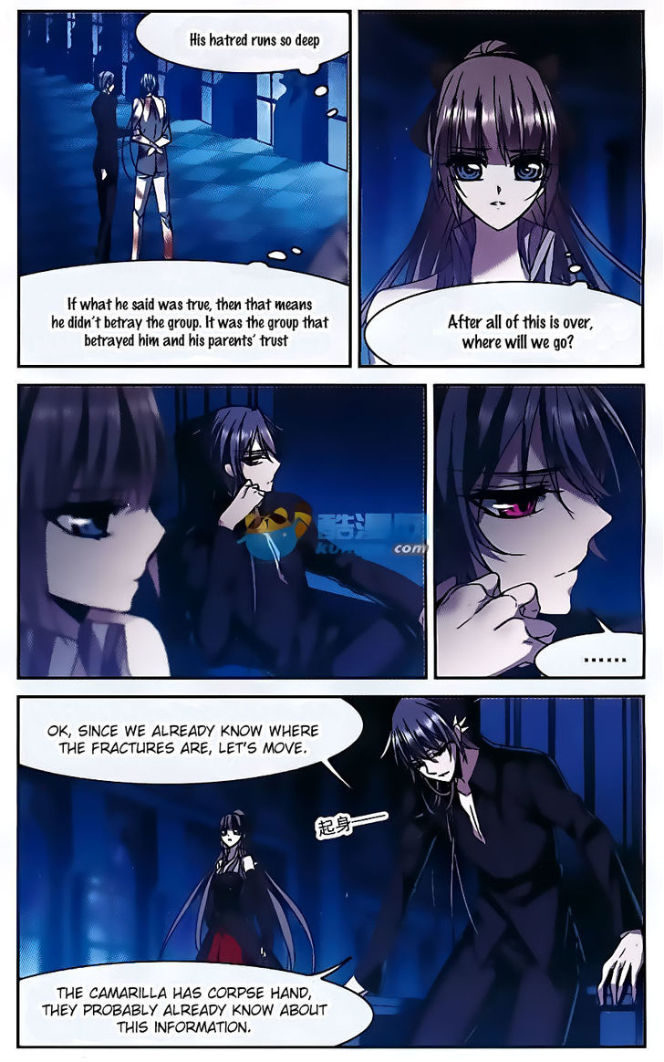 Vampire Sphere Chapter 79 page 15 - Chapter 79