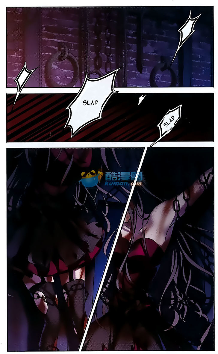 Vampire Sphere Chapter 79 page 17 - Chapter 79