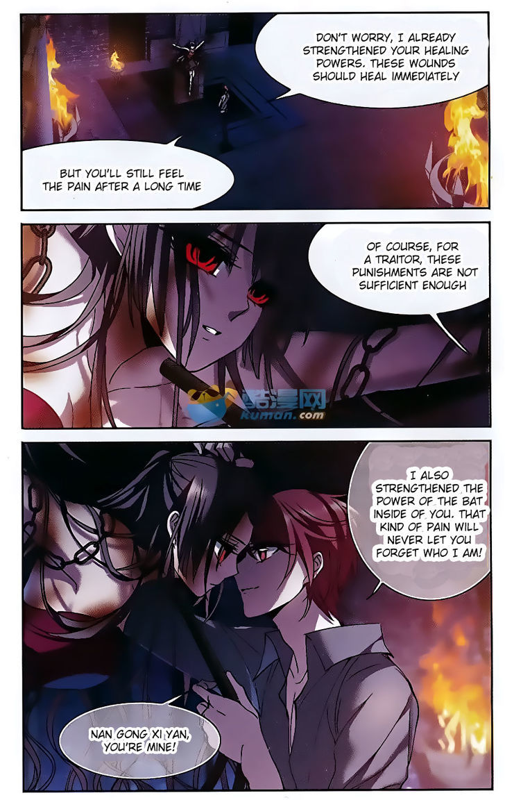 Vampire Sphere Chapter 79 page 19 - Chapter 79