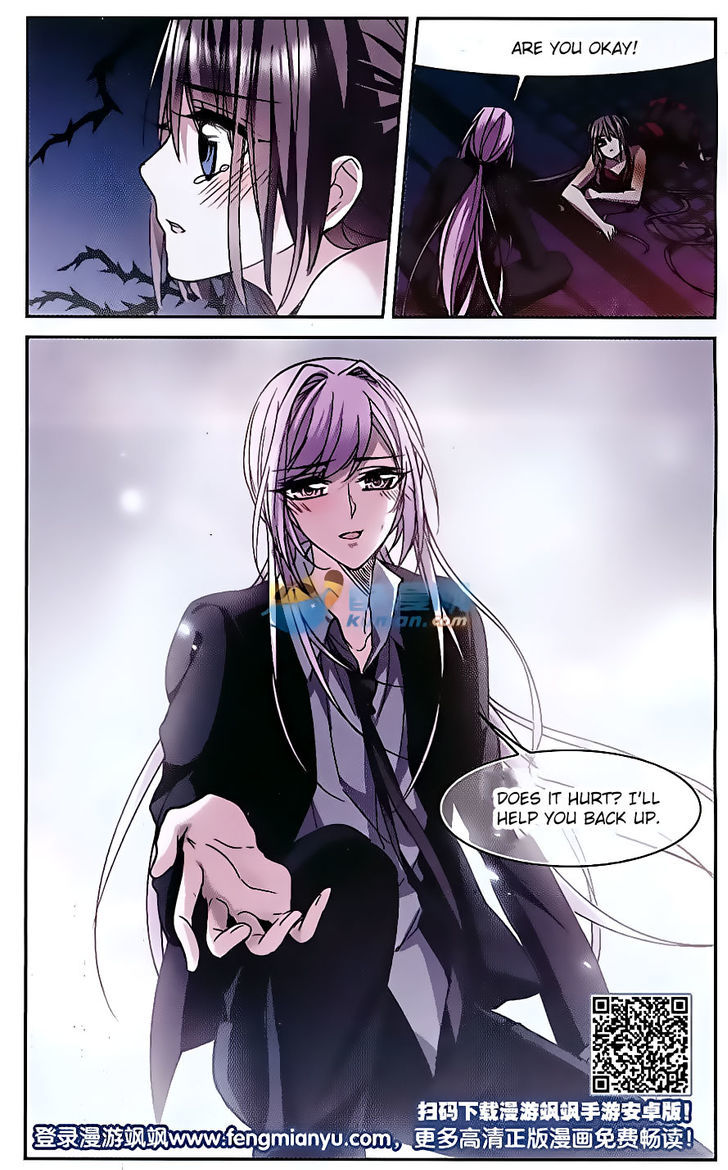 Vampire Sphere Chapter 79 page 23 - Chapter 79