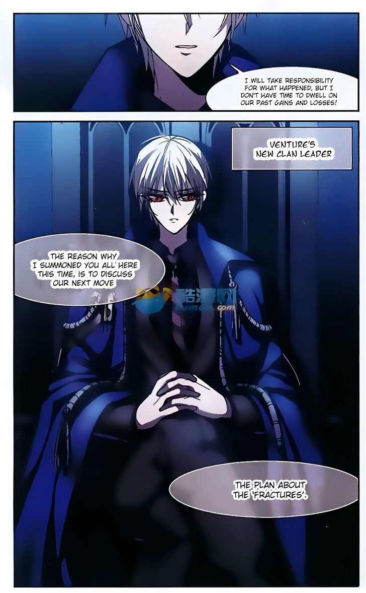 Vampire Sphere Chapter 79 page 4 - Chapter 79