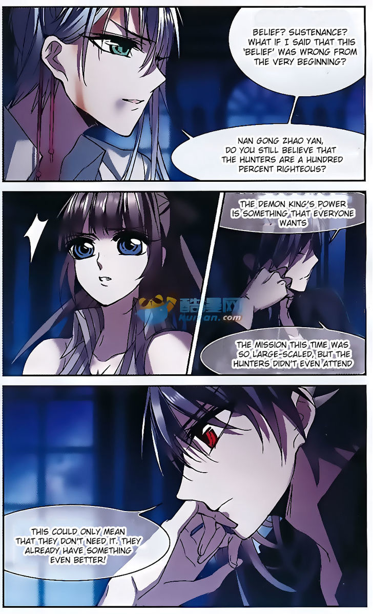 Vampire Sphere Chapter 79 page 7 - Chapter 79