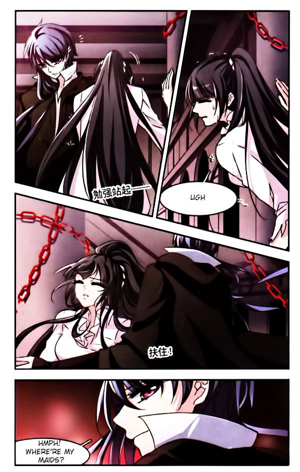 Vampire Sphere Chapter 8 page 12 - Chapter 8