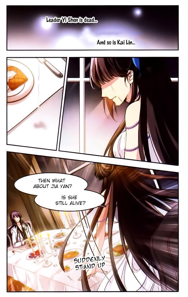 Vampire Sphere Chapter 8 page 16 - Chapter 8