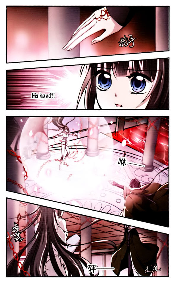 Vampire Sphere Chapter 8 page 8 - Chapter 8
