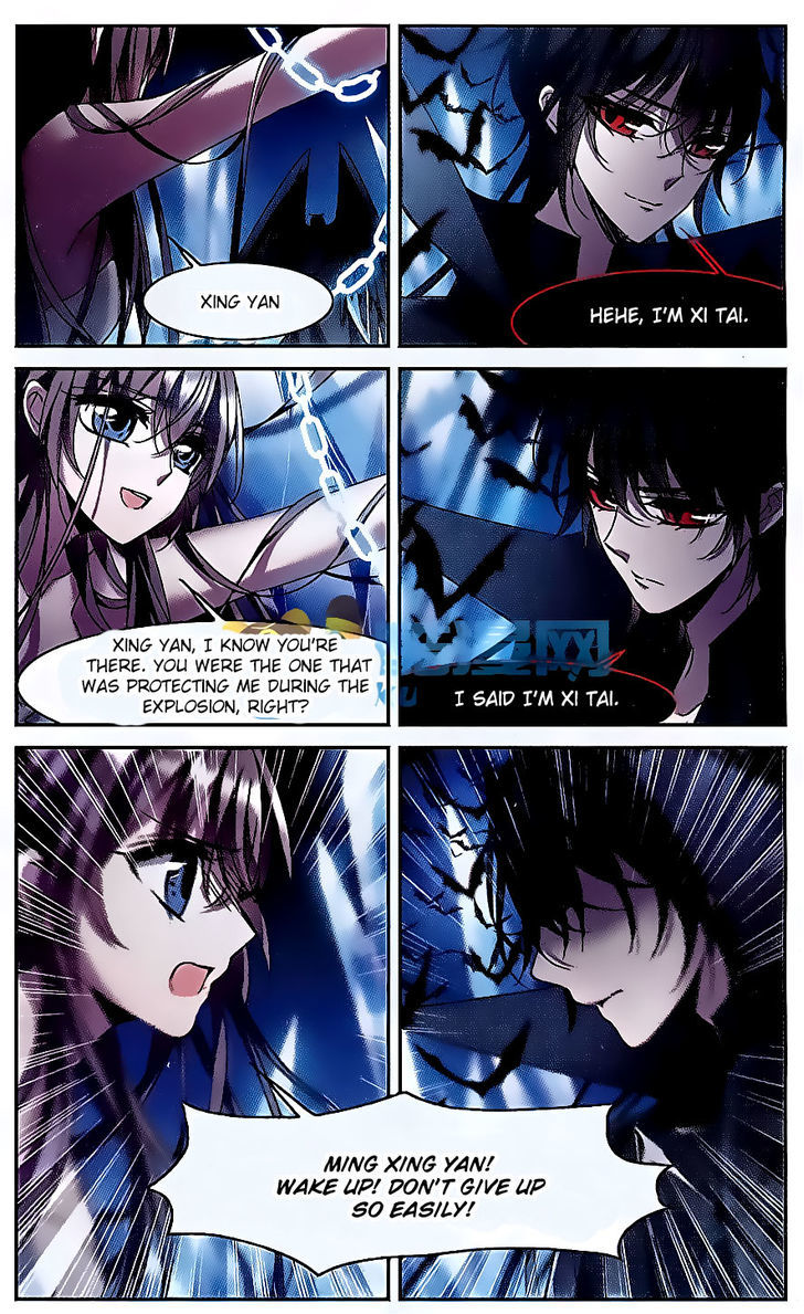 Vampire Sphere Chapter 80 page 11 - Chapter 80