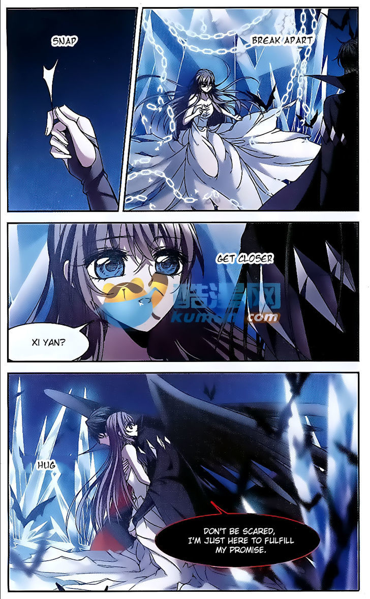 Vampire Sphere Chapter 80 page 12 - Chapter 80