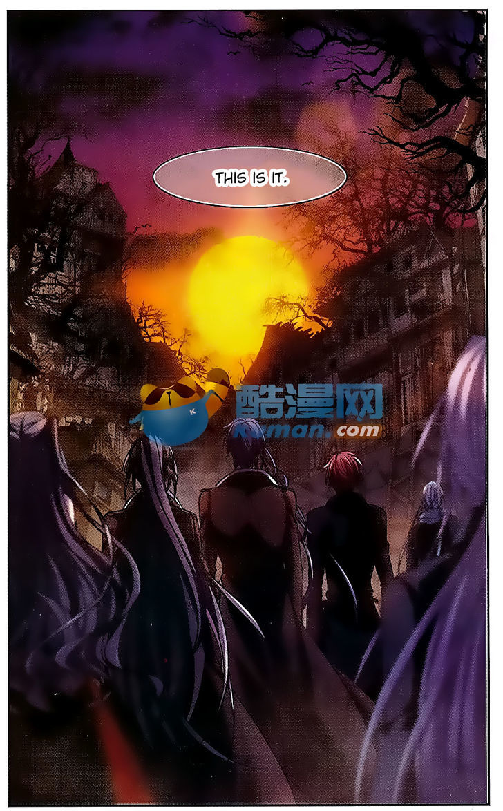 Vampire Sphere Chapter 80 page 15 - Chapter 80