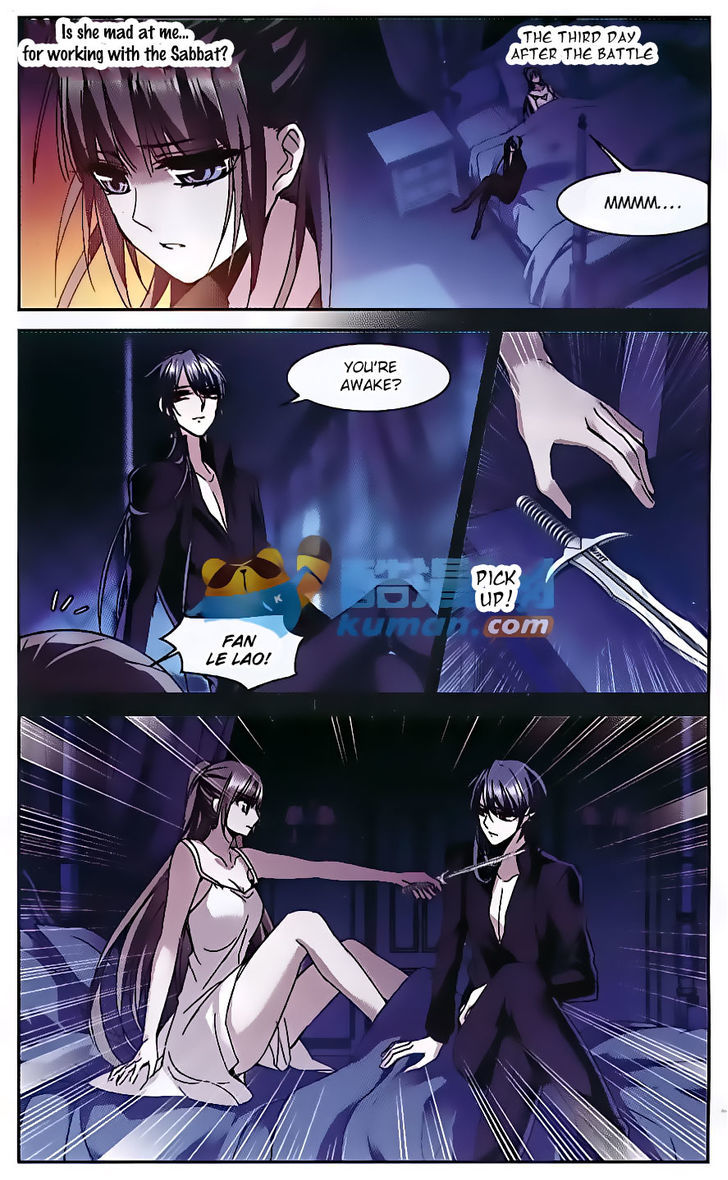 Vampire Sphere Chapter 80 page 17 - Chapter 80