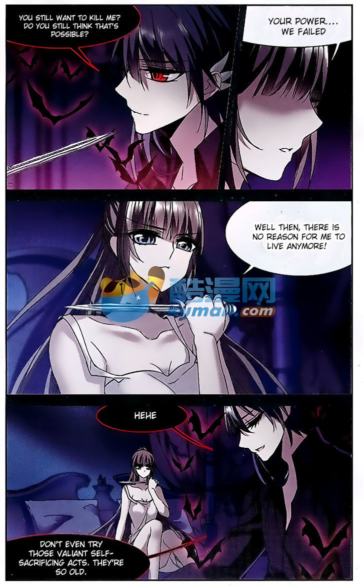 Vampire Sphere Chapter 80 page 18 - Chapter 80