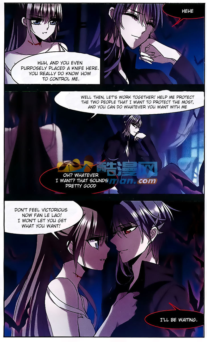 Vampire Sphere Chapter 80 page 20 - Chapter 80