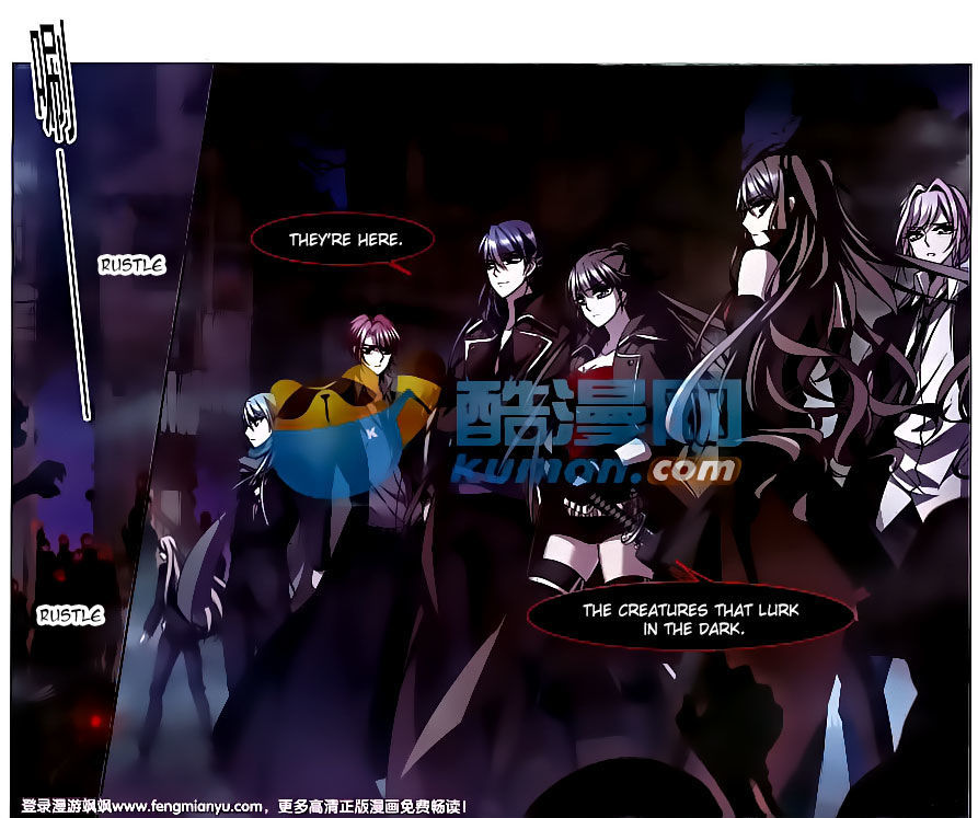 Vampire Sphere Chapter 80 page 22 - Chapter 80