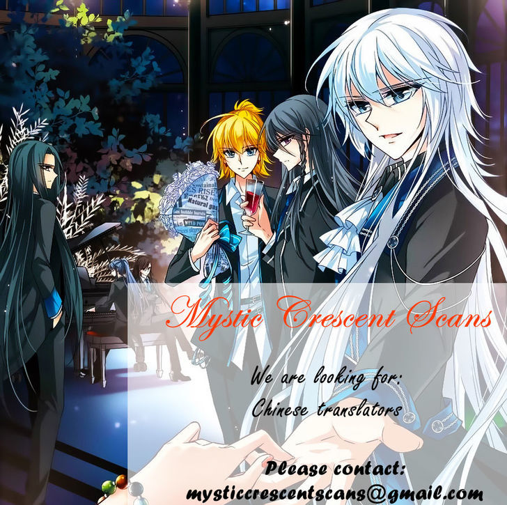 Vampire Sphere Chapter 80 page 24 - Chapter 80