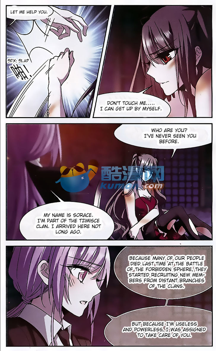 Vampire Sphere Chapter 80 page 3 - Chapter 80