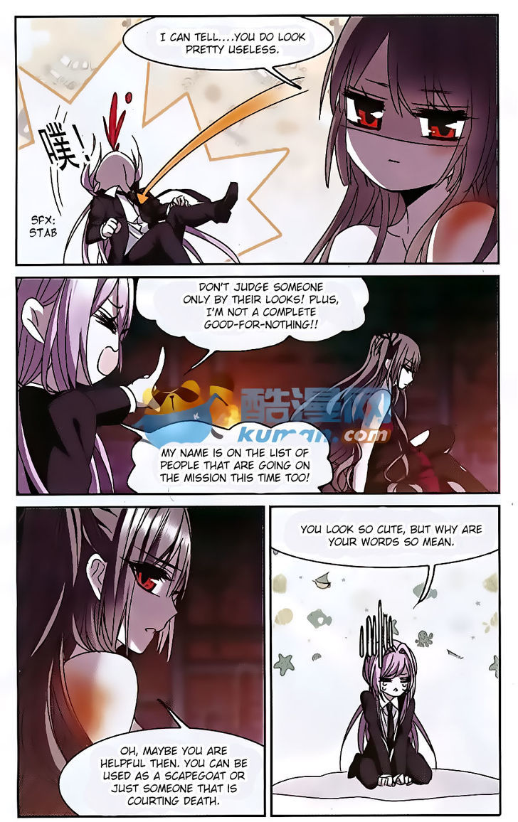 Vampire Sphere Chapter 80 page 4 - Chapter 80