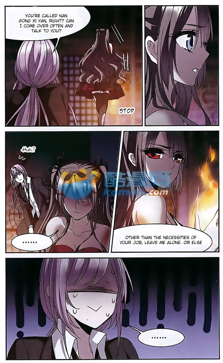 Vampire Sphere Chapter 80 page 5 - Chapter 80