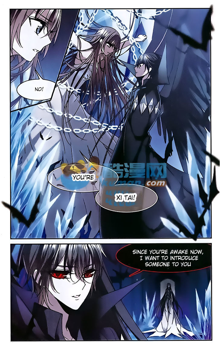 Vampire Sphere Chapter 80 page 7 - Chapter 80