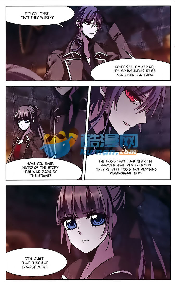 Vampire Sphere Chapter 81 page 13 - Chapter 81
