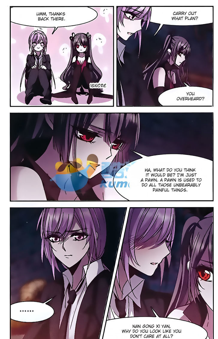 Vampire Sphere Chapter 81 page 15 - Chapter 81