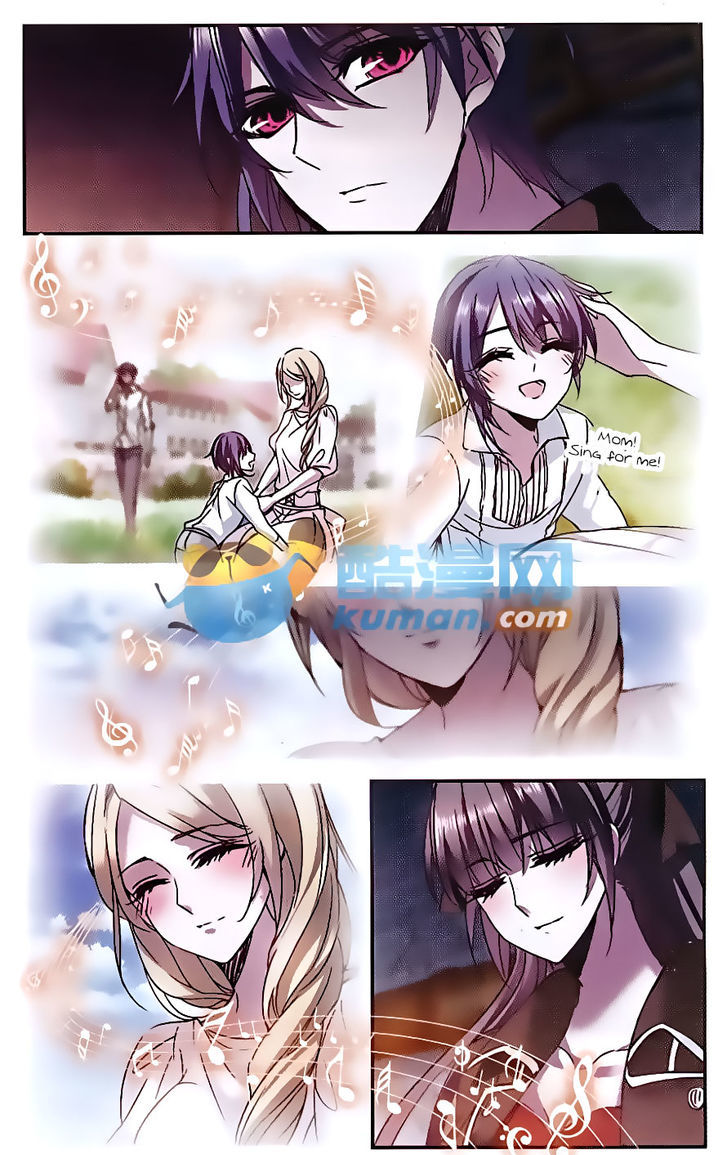 Vampire Sphere Chapter 81 page 19 - Chapter 81