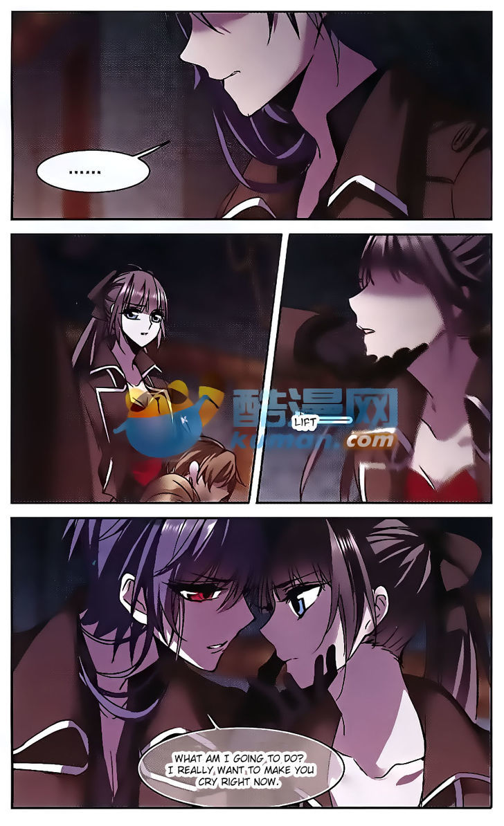 Vampire Sphere Chapter 81 page 20 - Chapter 81