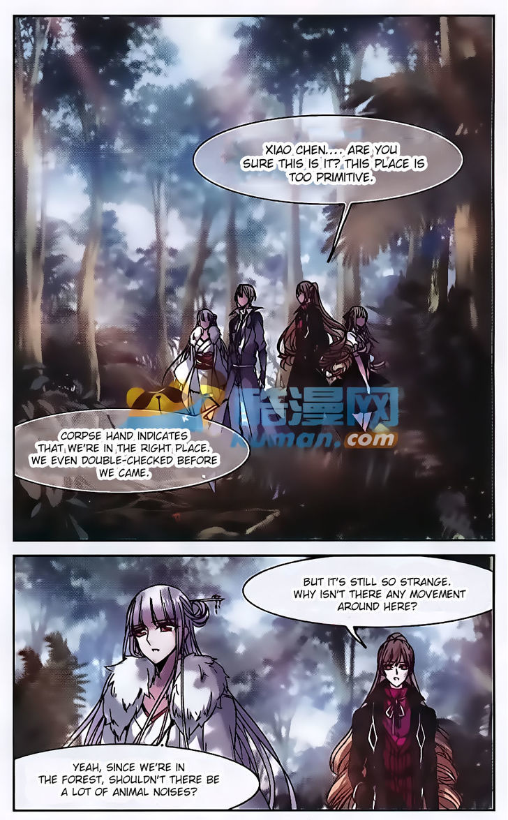 Vampire Sphere Chapter 81 page 23 - Chapter 81