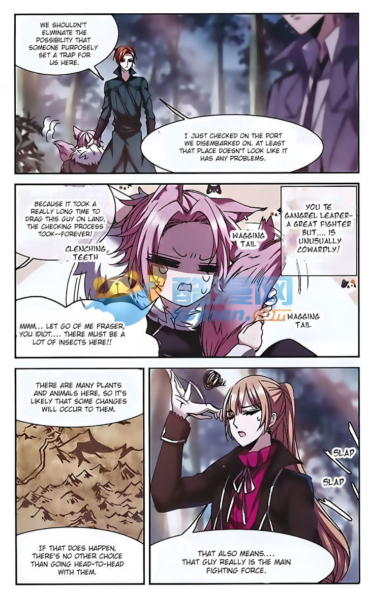 Vampire Sphere Chapter 81 page 24 - Chapter 81