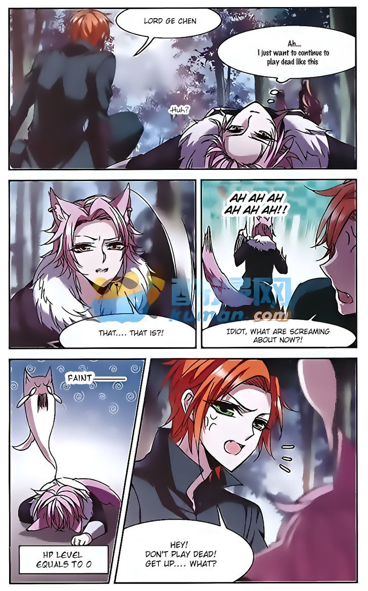 Vampire Sphere Chapter 81 page 26 - Chapter 81