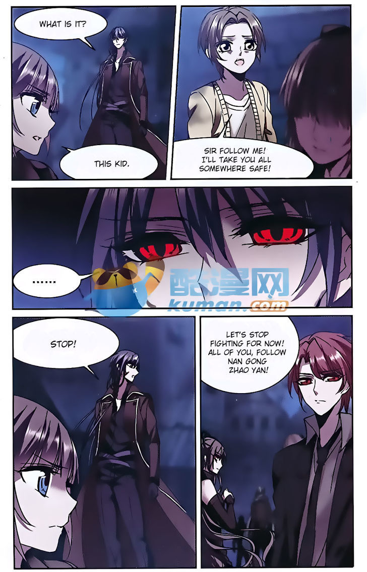 Vampire Sphere Chapter 81 page 8 - Chapter 81