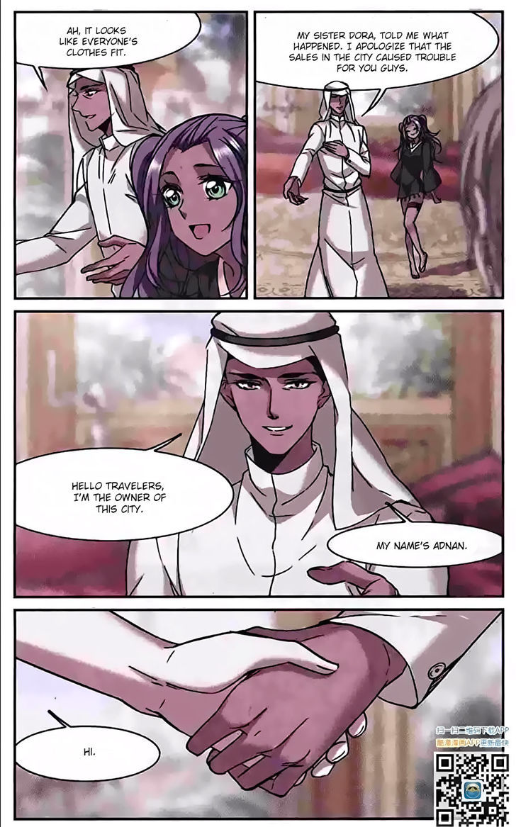 Vampire Sphere Chapter 84 page 14 - Chapter 84