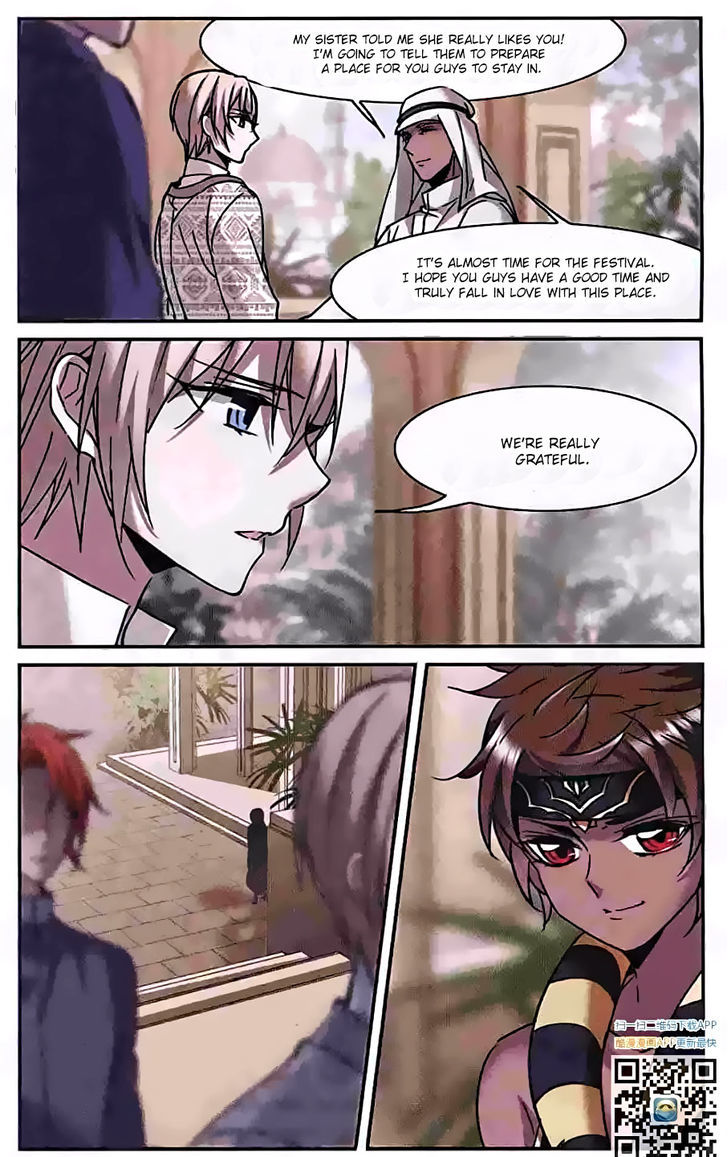 Vampire Sphere Chapter 84 page 15 - Chapter 84