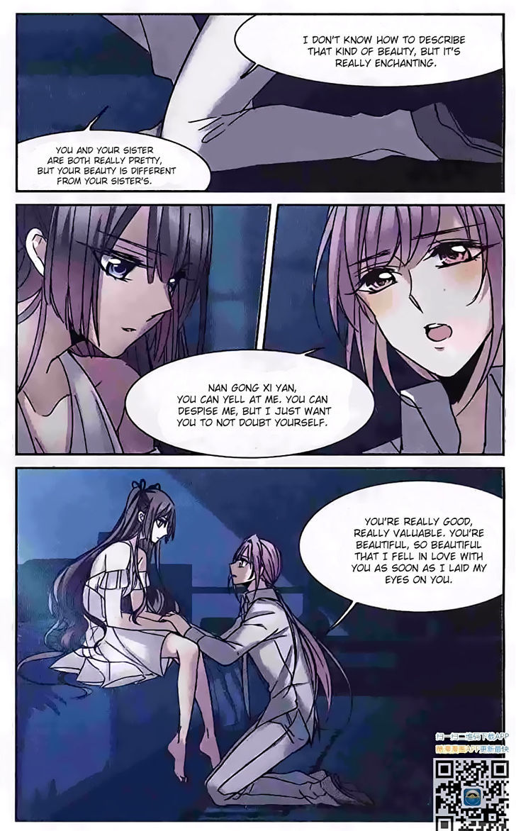 Vampire Sphere Chapter 84 page 23 - Chapter 84