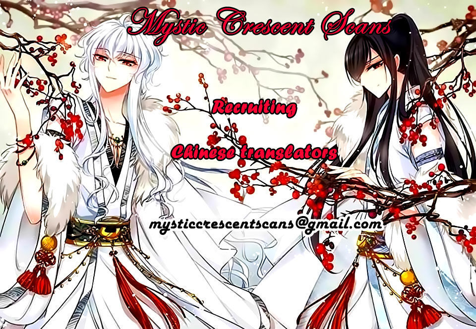 Vampire Sphere Chapter 84 page 29 - Chapter 84