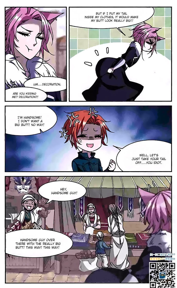 Vampire Sphere Chapter 84 page 4 - Chapter 84