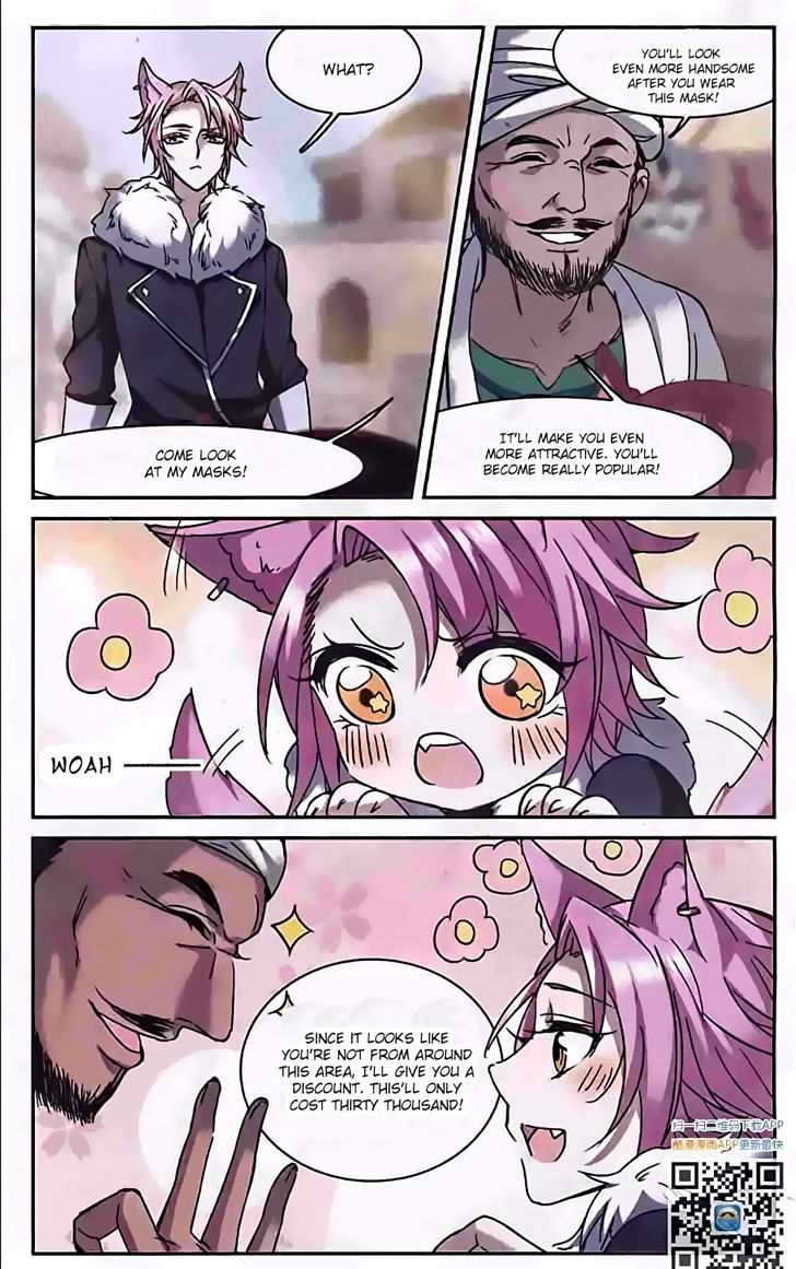 Vampire Sphere Chapter 84 page 5 - Chapter 84
