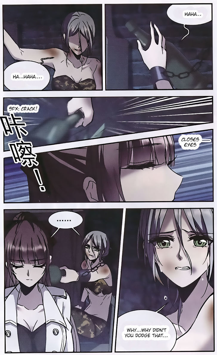 Vampire Sphere Chapter 87 page 12 - Chapter 87