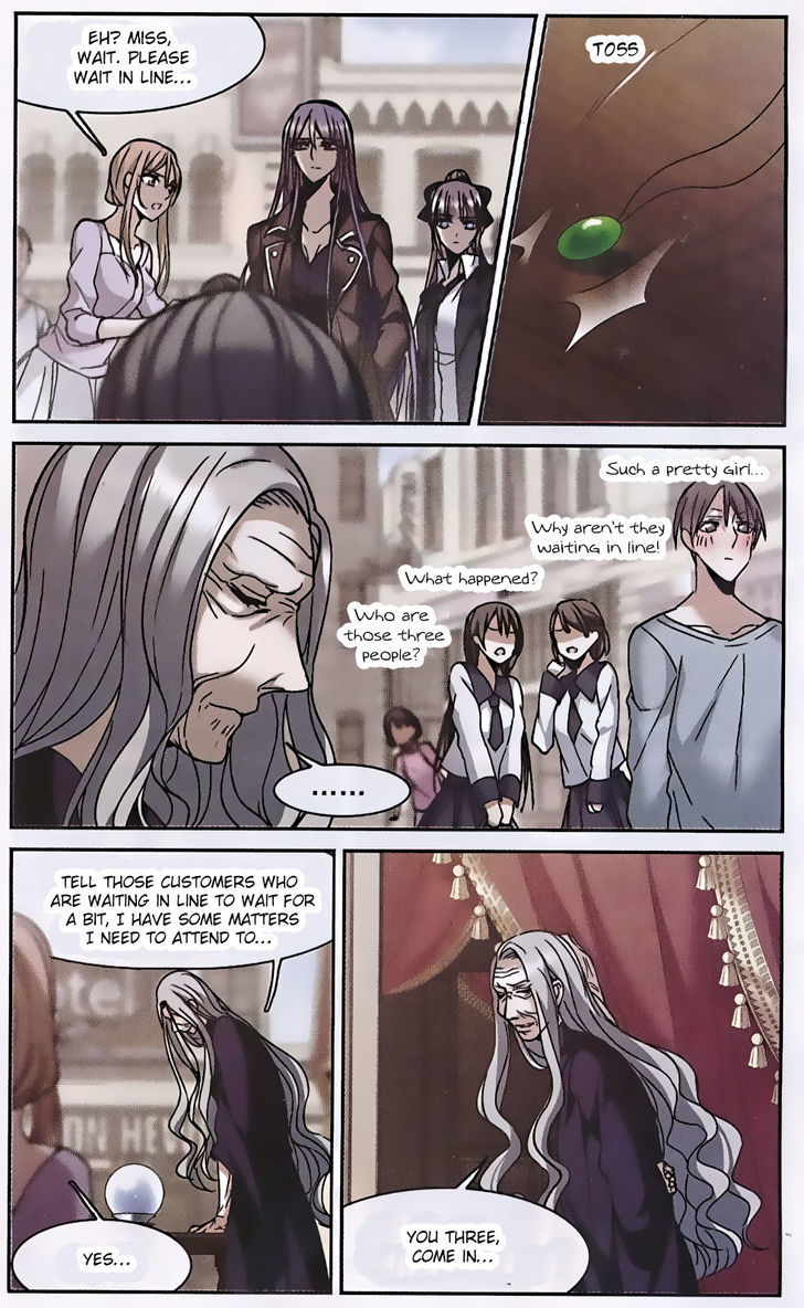 Vampire Sphere Chapter 87 page 17 - Chapter 87