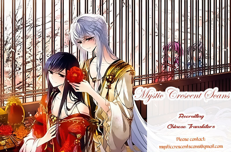 Vampire Sphere Chapter 87 page 29 - Chapter 87